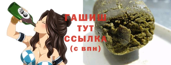 скорость Беломорск