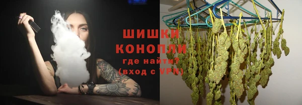 а пвп мука Богородск