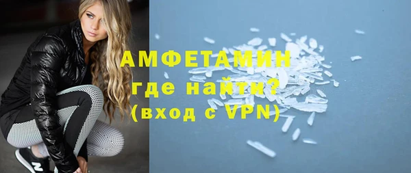 мет Богородицк