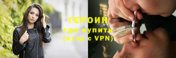амфетамин Богданович