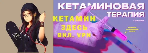 скорость Беломорск