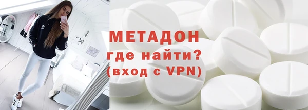 мдма Белоозёрский