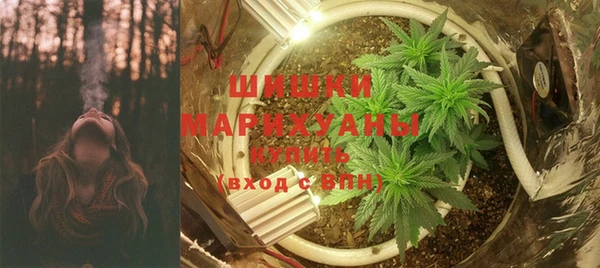 мет Богородицк