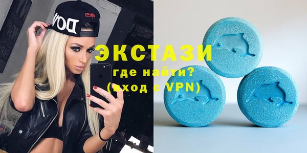скорость Беломорск