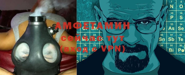 мет Богородицк
